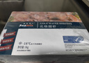 禧美海产海藻头北极甜虾净重1kg/盒 黑头虾 MSC认证 90-120+规格 海鲜 实拍图