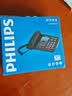 飞利浦（PHILIPS）录音电话机 固定座机  办公家用 自动 手动录音 16G存储卡 放音密码保护 CORD165 (黑色) 实拍图
