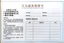 戴尔护眼台灯学生学习灯电脑书桌普瑞全光谱阅读灯防近视宿舍 实拍图