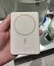 倍思卡片磁吸充电宝【3C认证】Magsafe 20W快充移动电源5000mAh可上飞机苹果17/16/15华为小米手机 实拍图
