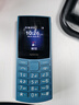 诺基亚（NOKIA）新105 4G 全网通移动联通电信 老人老年按键直板学生儿童备用戒网手机 双卡双待  蓝色 实拍图