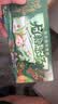 中首粮礼品卡端午节礼品册购物卡券兑中粮米面油粽子礼盒提货礼券800型 实拍图
