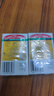 【3盒装】和兴白花油3号5ml 香港进口风油精万金油清凉油驱风油药油跌打损伤蚊虫叮咬止痒消炎止痛伤风鼻塞头晕头痛