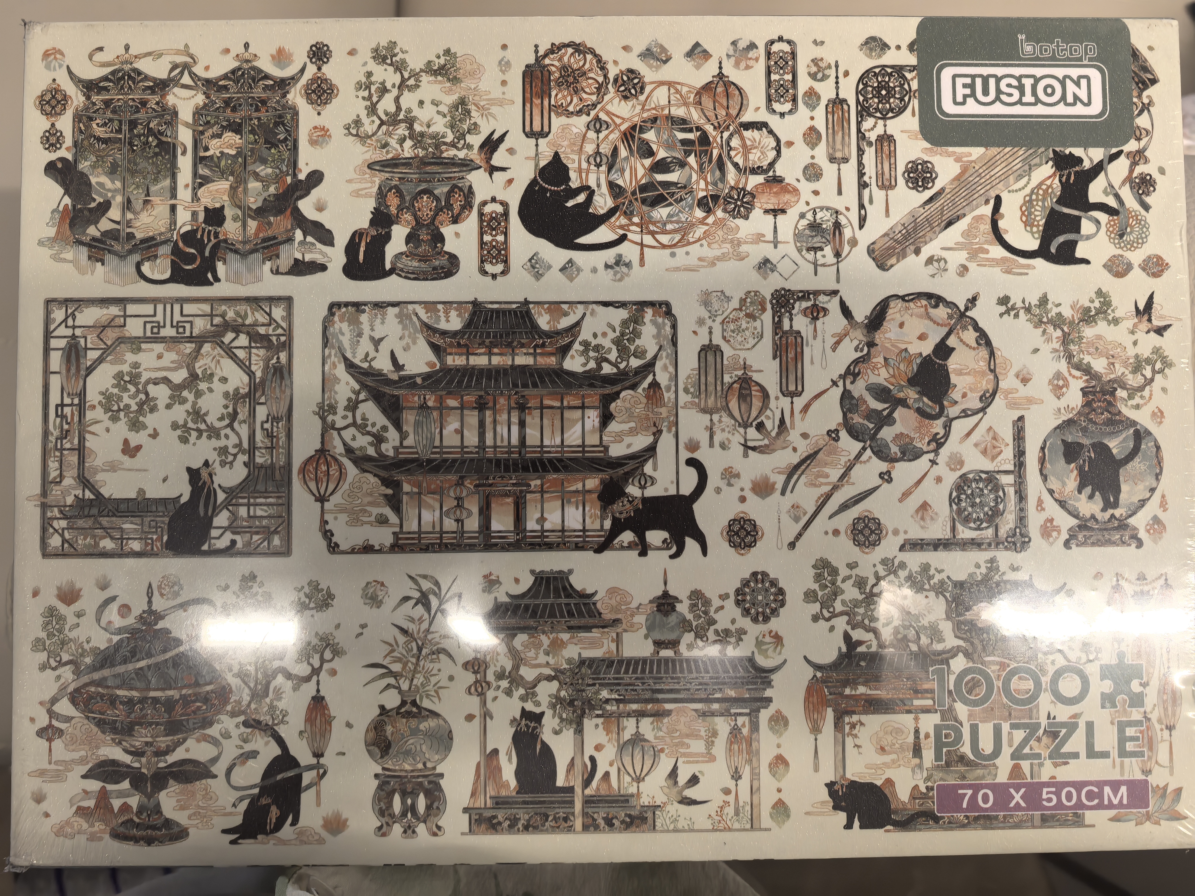 botopfusion宋代黑猫拼图1000片进口蓝卡纸减压益智玩具生日圣诞礼物 实拍图