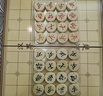 得力（deli）七合一儿童游戏棋象棋围棋五子棋跳棋六一儿童节礼物 实拍图