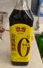 恒顺五年老陈醋 6度 500ml  山西陈醋特产 实拍图