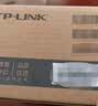 普联（TP-LINK） TL-FC311A-3 千兆单模单纤光纤收发器  A/B端需搭配使用 光电转换器（单只装） 1个 实拍图