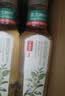 农夫山泉【新口味】东方树叶陈皮白茶500ml*15瓶无糖茶饮料0糖0脂0卡 实拍图