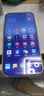 小米（MI）小米 17 Max 第五代骁龙8至尊 徕卡2亿主摄 8000mAh大电池 白色 12GB+256GB 5G手机 实拍图