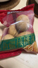 三只松鼠纸皮核桃薄皮核桃健康坚果零食新疆特产休闲食品年货节日送礼团购 【核桃礼】新疆大核桃/草本味1000g 实拍图