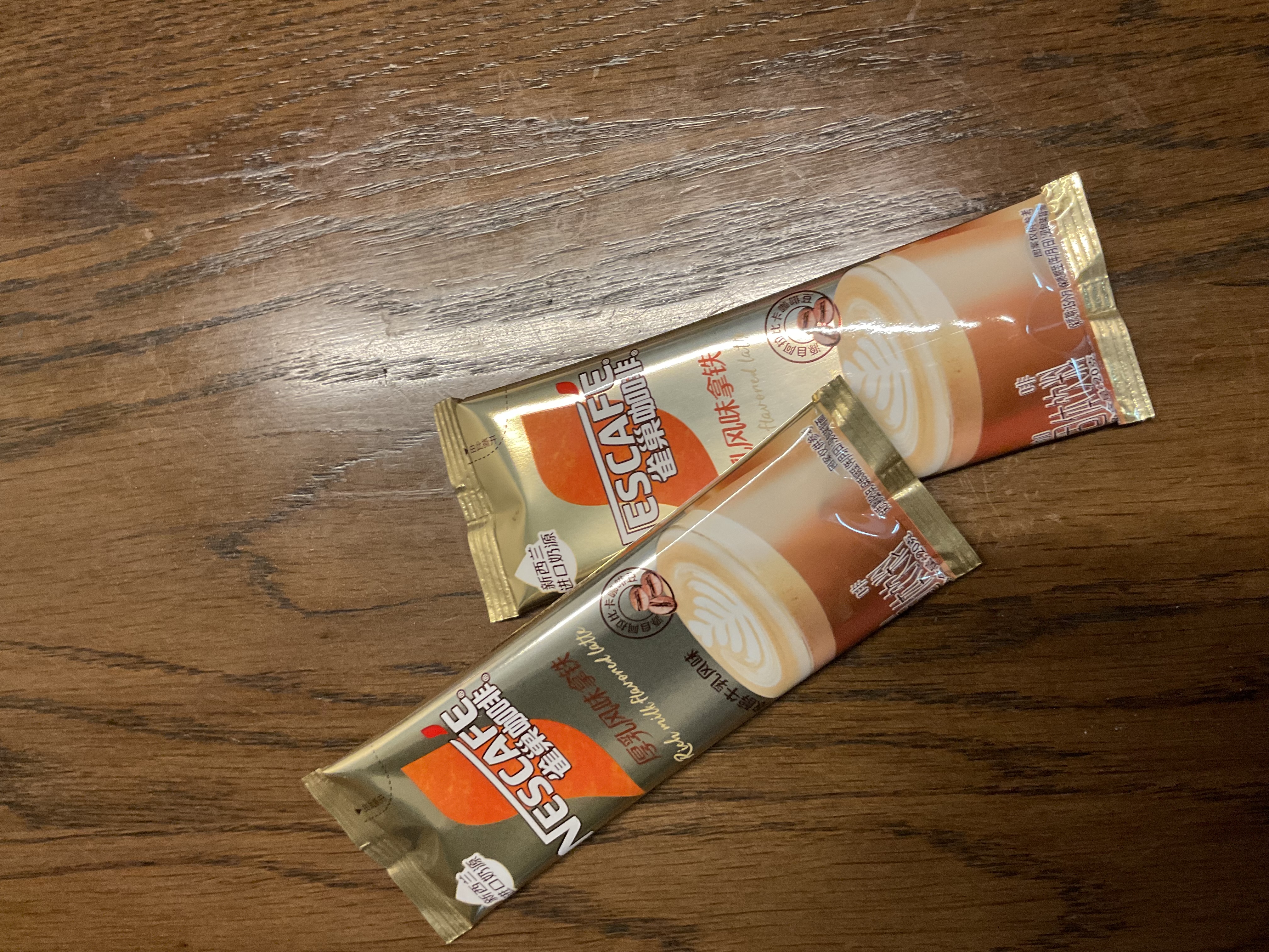 雀巢（Nestle）咖啡浓系列厚乳丝滑拿铁速溶奶咖减蔗糖冲调饮品19g/20g*5条 实拍图