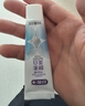 舒客天然酵素牙膏 美白牙齿清新口气 3支共360g青柠香型新老随机发 实拍图