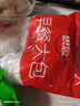 安井杨枝甘露开心包 280g*2袋共16只 流心包营养早餐下午茶速食半成品 实拍图