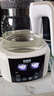 贝因美（Beingmate）恒温水壶 恒温壶婴儿调奶器温热暖奶器家用冲奶粉电热烧水壶 实拍图