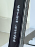 光威（GW） 光威鱼竿龙云三代五代超硬台钓竿 碳素鱼竿超硬鱼杆28调鲤鱼黑坑 5.4m 龙云三代 实拍图
