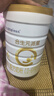 合生元（BIOSTIME）派星 婴儿配方奶粉1段新版(0-6个月)800g1罐 6重HMO+DHA 实拍图