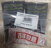 欧莱雅男士专用洗面奶洁面乳100ml*2控油祛痘抗去黑头角质护肤品礼物 实拍图