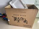 美菱220L双温家用冰柜直冷定频一级能效机械控温彩钢面板京东自营冰箱冷柜BCD-220DT白国家补贴 实拍图