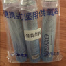 维德（WELLDAY）氧气瓶便携式供氧器孕妇老人吸氧机高原应急旅游氧气罐1400ml*4 实拍图