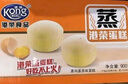 港荣蒸蛋糕奶香900g面包零食饼干西式糕点甜品零食下午茶独立小包装 实拍图