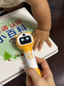 贝灵小粤同学粤语点读笔双系统开放式早教机玩具男孩女孩生日礼物 实拍图