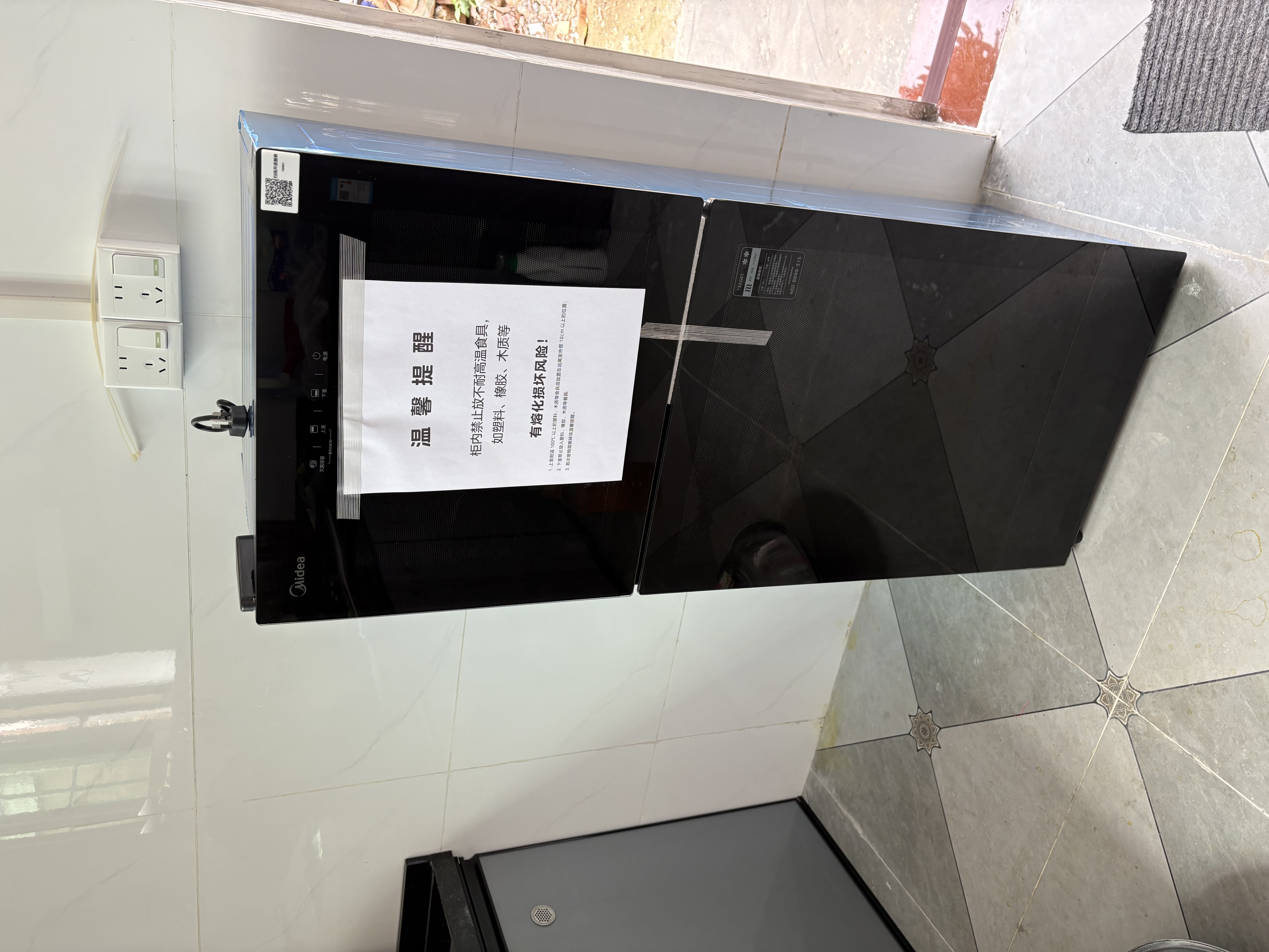 美的（Midea）消毒柜立式 家用消毒碗柜 触屏上下分控大容量消毒柜 二星级 132L 132G01 实拍图