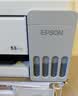 爱普生（EPSON）【6代新品】L3351墨仓式彩色打印机 微信打印/无线连接 家用AI学习打印机（打印、复印、扫描） 实拍图