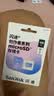 闪迪（SanDisk）创作者 闪迪内存卡tf卡 大疆pocket4内存卡 运动相机无人机存储卡 V30极速粉卡 128GB 官方标配 实拍图