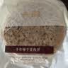 头厨手作梅干菜锅盔猪肉饼500克共5片烧饼馅饼儿童早餐食品半成品 实拍图