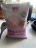 慧员（hopeone）草莓味软冰淇淋粉1kg甜筒雪糕奶球夏季冷饮冰激凌粉商用家用甜品 实拍图