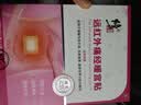 修正远红外暖宫贴大姨妈痛经月经不调量少发黑气血虚宫寒腹部受寒3盒 实拍图