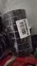 九头鸟电工绝缘胶带PVC防水电气胶布黑色20米*10卷装【下单即送美工刀】 实拍图