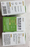 润本电蚊香液驱蚊液45ml*4瓶+1个定时加热器驱蚊防蚊蚊香无香型 实拍图