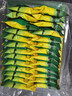 宁安堡 头茬枸杞子 新货宁夏红枸杞小袋装特优250g*2袋 苟杞茶特产 实拍图