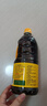 鲁花自然鲜系列 酱香酱油【 0添加防腐剂 特级生抽】1.28L 调味品 实拍图