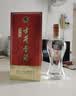 古井贡酒 经典 浓香型白酒 50度 500ml*2瓶 双瓶装 口粮酒 实拍图