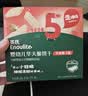 英氏婴幼儿华夫脆饼干草莓椰子味 婴儿零食辅食饼干宝宝零食36.3g 实拍图
