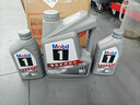 美孚（Mobil）银美5W-40机油6L+机滤+空调滤+空气滤+工时单次大保养 实拍图