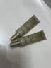 欧莱雅小金管防晒30ml*2套装通勤养肤隔离护肤品日常通勤男女通用 实拍图