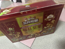 三只松鼠每日坚果1050g35袋独立包装开心果腰果休闲零食礼包团购送礼 实拍图