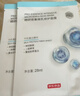 京东京造精研密集微乳修护面膜20片装提亮修护补水保湿贴片养肤 实拍图