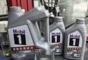 美孚（Mobil）全合成汽机油5W-30 SP级1L美孚1号极光银汽车保养京东养车自营 实拍图