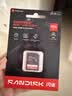 闪迪（SanDisk）256GB SD内存卡 4K V30 U3 C10 相机存储卡 读速250MB/s 写速170MB/s 微单/单反相机内存卡 实拍图
