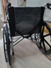 怡辉（YIHUI）轮椅轻便可折叠老人专用出行便携式年轻人骨折小型手动老年代步车 实拍图