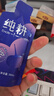 纯耕红黑枸杞原浆组合1.2L节日礼品盒宁夏头茬宁夏红黑枸杞汁液送礼物 实拍图