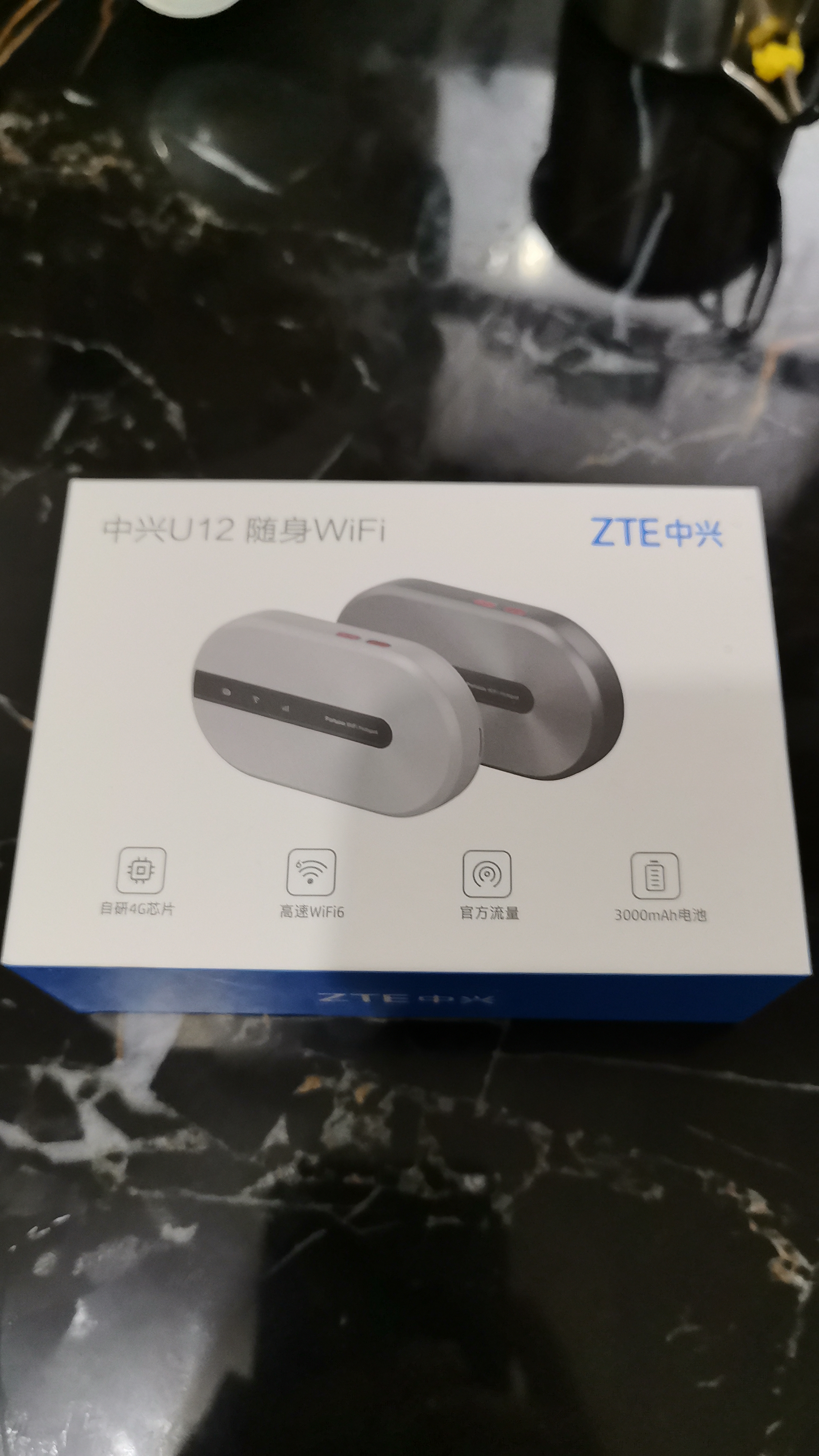 中兴U12随身wifi免插卡移动无线wi-fi6车载4G路由器便携式无限制高速上网宝全国通用流量2026款5GXY15B 【星雾灰】双网WIIF6+3000毫安超长续航 不限速不虚标月享1500G流量 实拍图