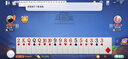 倍思适用iPad Air 11英寸 2026年款钢化膜iPad膜【2026升级·全屏覆盖】通用iPad Air8/7/6平板保护膜 实拍图
