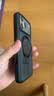 图拉斯支点壳O1S【经典爆款丨软边全包更护机】 适用iphone17promax手机壳苹果17pro防摔透明磁吸磨砂16 【磨砂黑】 iPhone 17 Pro Max 实拍图
