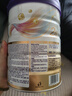 优博剖蓓舒圣元2段858g婴儿配方剖宫产奶粉乳铁蛋白欧洲奶源6-12月 实拍图