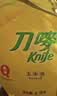 刀唛（Knife）食用油 玉米油6.18L 非转基因 物理压榨一级油 团购送礼 实拍图